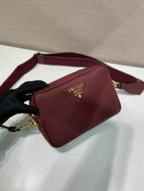 Picture of Prada Handbags _SKUfw215540422fw